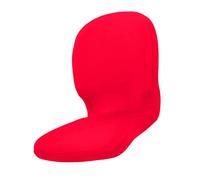 TOPPERFUN Red Elastic Office Chair Cover Made of Polyester, Machine Washable and Protects Back and Seat, for Home Or Office Use, Sturdy Stretch Desk Chair Slipcover