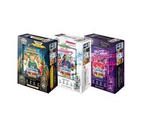 Topps UCC Match Attax Extra 2026 - Mega Tin - Goliaths - contains 48 cards including 3 Goliaths LE cards.