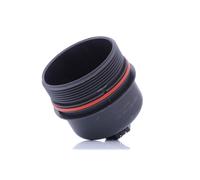 TOPRAN 600 531 Cover, oil filter housing