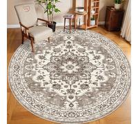 TOPRUUG Washable Oriental Area Rug - 8ft Round Rugs for Living Room Soft Carpet for Bedroom Waterproof Floral Distressed Indoor Stain Resistant Non-Shedding Floor Carpets (Beige, 8ft-Round)