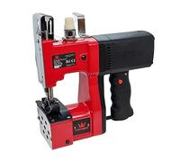 TOPWAY Bag Closer Closing Machine 220V Portable Electric Sewing Stitching Packing Machine Stitcher for Woven/Sack/Rice/Snakeskin/Paper/Plastic Bags, with 2 Rolls Threads 823514