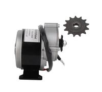Topyond 24v 350w Electric Scooter Dc Brushed Motor, High Torque Electric Motor, Pure Copper Wire, Reversible Rotation Brushed Gear Motor, For DIY Electric Bicycles, Mopeds, Scooters