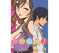 Toradora! (Manga) Vol. 4