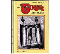 Torah Anthology: Genesis - 1. Beginnings: 001 (Me'am Lo'ez Series)