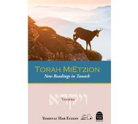 Torah MiEtzion: Vayikra (Hrjp)
