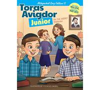 Toras Avigdor Junior on the Weekly Parshah