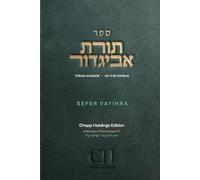 Toras Avigdor on the Parsha