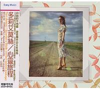 Tori Amos Scarlets Walk Taiwanese 2-disc CD/DVD set EK86939 Epic 2002