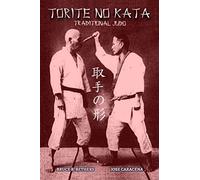TORITE NO KATA (English): Traditional Judo