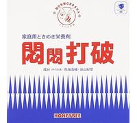 Toriumi Kosuke/Taniy - Mitsubachi Seiyaku Series Monm