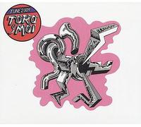 Toro Y Moi - June 2009