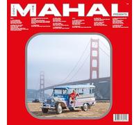 Toro Y Moi - Mahal (Blue Marble Vinyl) [VINYL]