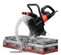 Toroidal Electric Concrete Cutter Saw - Brushless Wall Chaser with Water Fed Dust Suppression, 90° No-Dead-Angle Cutting for Granite, Concrete & Stone, Includes 410/520mm Blades