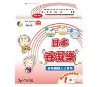 Torominal Stick Powder 3g x 50