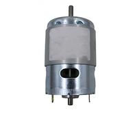 Torque Power 775/795/895 DC electronic starter Electric Grinder electronic starter DIY Toy electronic starter Drill electronic starter Lathe electronic starter 12V-24V Large Torque Ball Bearing electr