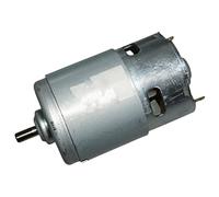 Torque Power 775 Brushed DC electronic starter High Speed High Torque 12-18V 11000-17000 for Electric Saw, Cutting Machine, DIY, Electrical Tools Lathe Tools