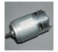 Torque Power 775 DC electronic starter CNC Accessories electronic starter Grinding Machine electronic starter Table Saw Replacement electronic starter 12V High Torque Electrical Tools electronic start