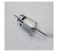Torque Power 775 Dual Shaft electronic starter 12-24v 20000rpm Long Shaft electronic starter Small Table Saw electronic starter Power Tools electronic starter Wood Carving Machine electronic starter L
