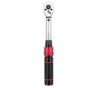 Torque Wrench /4 Inch Drive, Reversible Ratchet Spanner with 72-Tooth Head, Adjustable 2.-25Nm Tool for Car Repair and Motorcycle Maintenance, Chrome(2.5-25N)