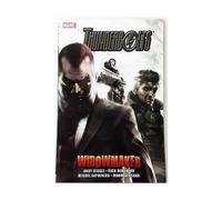 Torre, Robert de la - Thunderbolts: Widowmaker