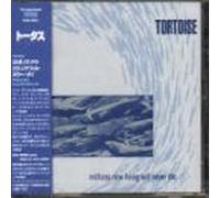 Tortoise - Millions Now... Plus 3