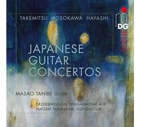 Toru Takemitsu/Toshio Hosokawa/Hikaru Hayashi: Japanese Guitar Concertos By Guitar Erzgebirgische Philharmonie Aue Masao Tanibe (2015-06-01)