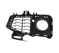Torvex Fog Light Trim, Front Bumper Fog Lamp Bezel Cover Insert Scratch Guard Compatible with 4 Series 428i 435i 430i 440i (Left: 51118054507)