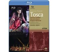 Tosca: Arena Di Verona (Oren) [Blu-ray] [2009] [NTSC]