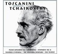 Toscanini Conducts Tchaikovsky [IMPORT]