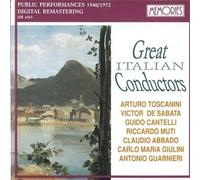 Toscanini Heritage: Schubert Symphony No.2, No.5, No.8, "Unfinished", NBC Symphony Orchestra