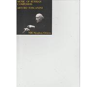 Toscanini Memorial 8