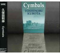 Toshi Kubota - Cymbals