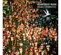 Toshihide Baba - Heartbeat Rush