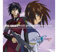 Toshihiko Sahashi - Mobile Suit Gundam Seed Destiny Original Soundtrack 4