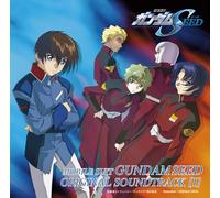 Toshihiko Sahashi - Mobile Suit Gundam Seed Original Soundtrack 1