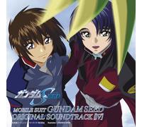 Toshihiko Sahashi - Mobile Suit Gundam Seed Original Soundtrack 4
