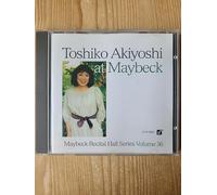 Toshiko Akiyoshi at Maybeck