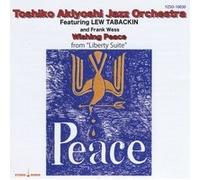 Toshiko Akiyoshi Jazz Orchestra - Wishing Peace