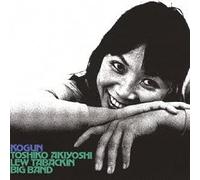 Toshiko Akiyoshi - Kogun