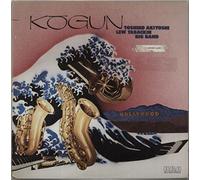 Toshiko Akiyoshi-Lew Tabackin Big Band - Kogun