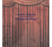 Toshiko Akiyoshi - Porgy And Bess [Japan CD] YZSO-10065