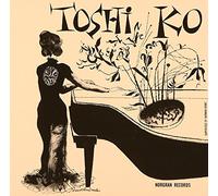 Toshiko Akiyoshi - Toshiko's Piano