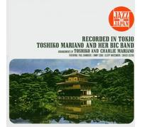 Toshiko Mariano - And Her Big Band (Rec. In Tokio, Japan, 1965)
