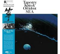 Tapestry: Koto & The Occident Sea [VINYL]