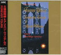 TOSHINOBU KUBOTA & ALYSON WILLIAMS - FOREVER YOURS(reissue)