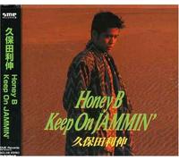 TOSHINOBU KUBOTA - HONEY B(reissue)