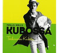 Toshinobu Kubota - PARALLEL WORLD 3 KUBOSSA(regular)
