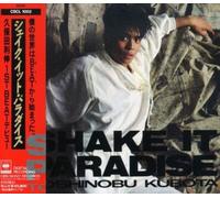 Toshinobu Kubota-SHAKE IT PARADISE-JAPAN CD +Tracking number