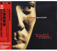 Toshinobu Kubota - Sunshine Moonlight