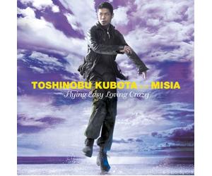 Toshinobu Kubota - Untitled